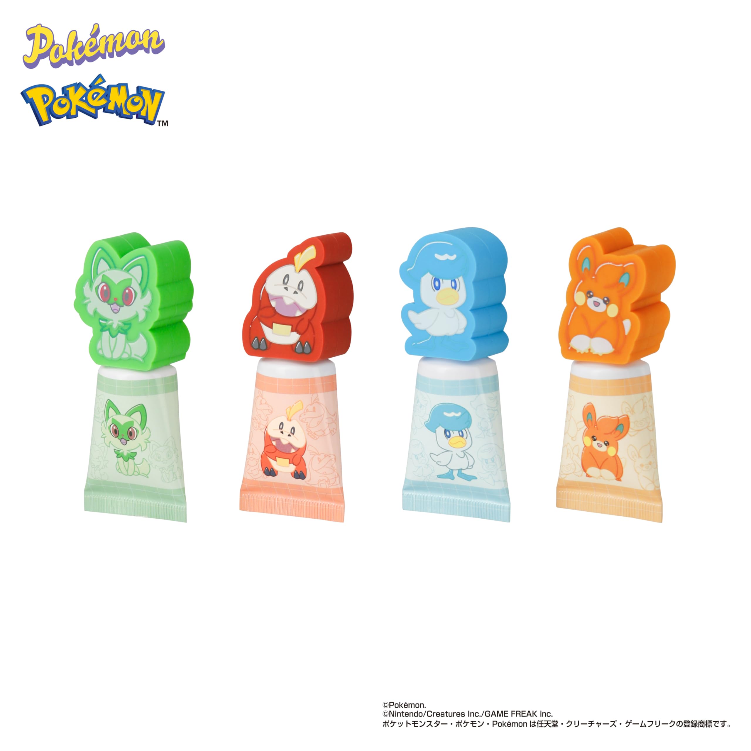 Amazon | レイス(Race) ポケモン マスコット付きハンドクリーム